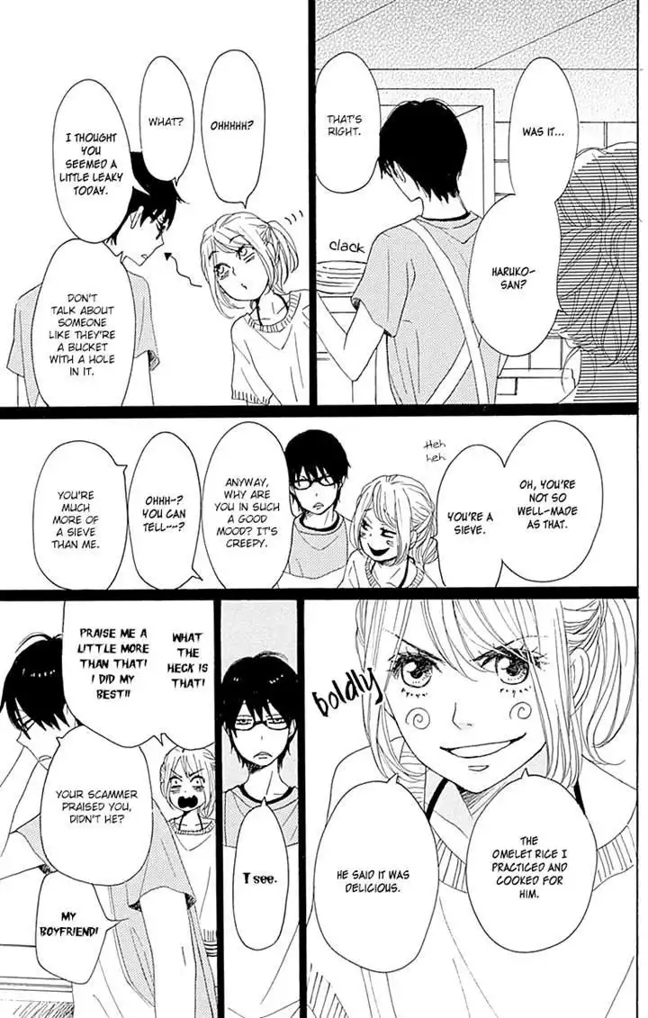 Dame na Watashi ni Koishite Kudasai Chapter 16 14